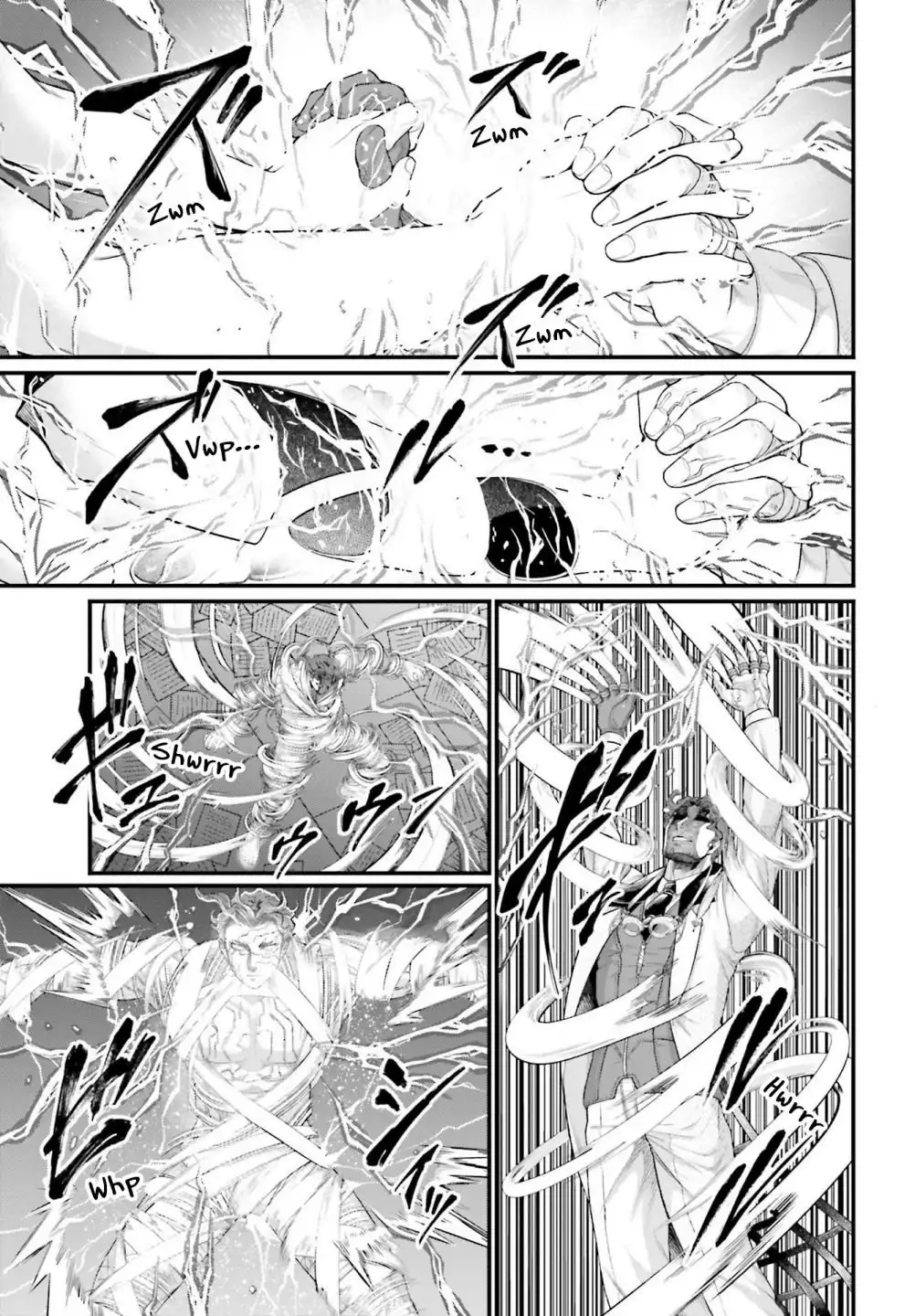 Shuumatsu no Valkyrie Chapter 66 21